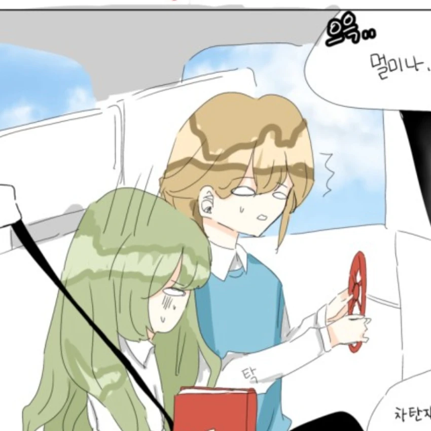 덕개