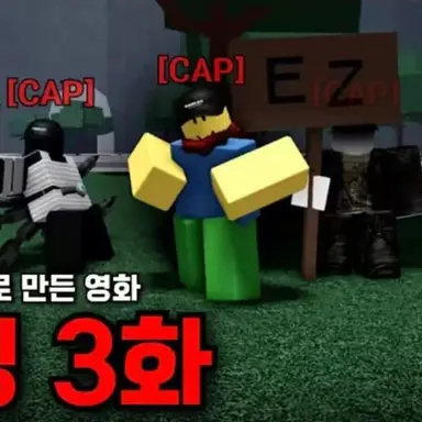 Profile image of 티밍러들