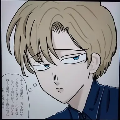 Profile image of 燿后