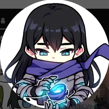 Profile image of 거갈없