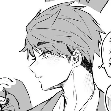 Profile image of 宮治