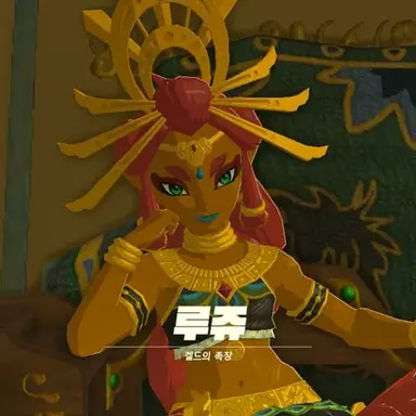 Profile image of 루쥬