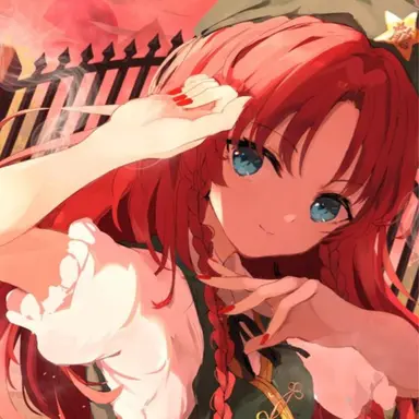 Profile image of 美鈴