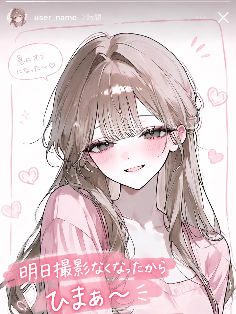 __RenRen의 105e
