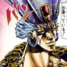 Profile image of エシディシ
