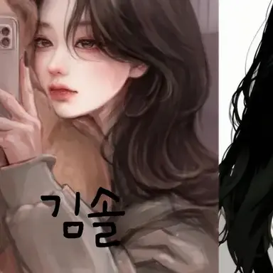Profile image of 김솔
