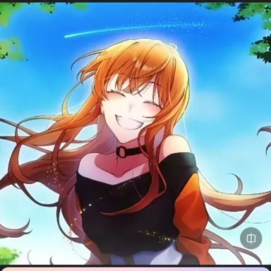 Profile image of えと