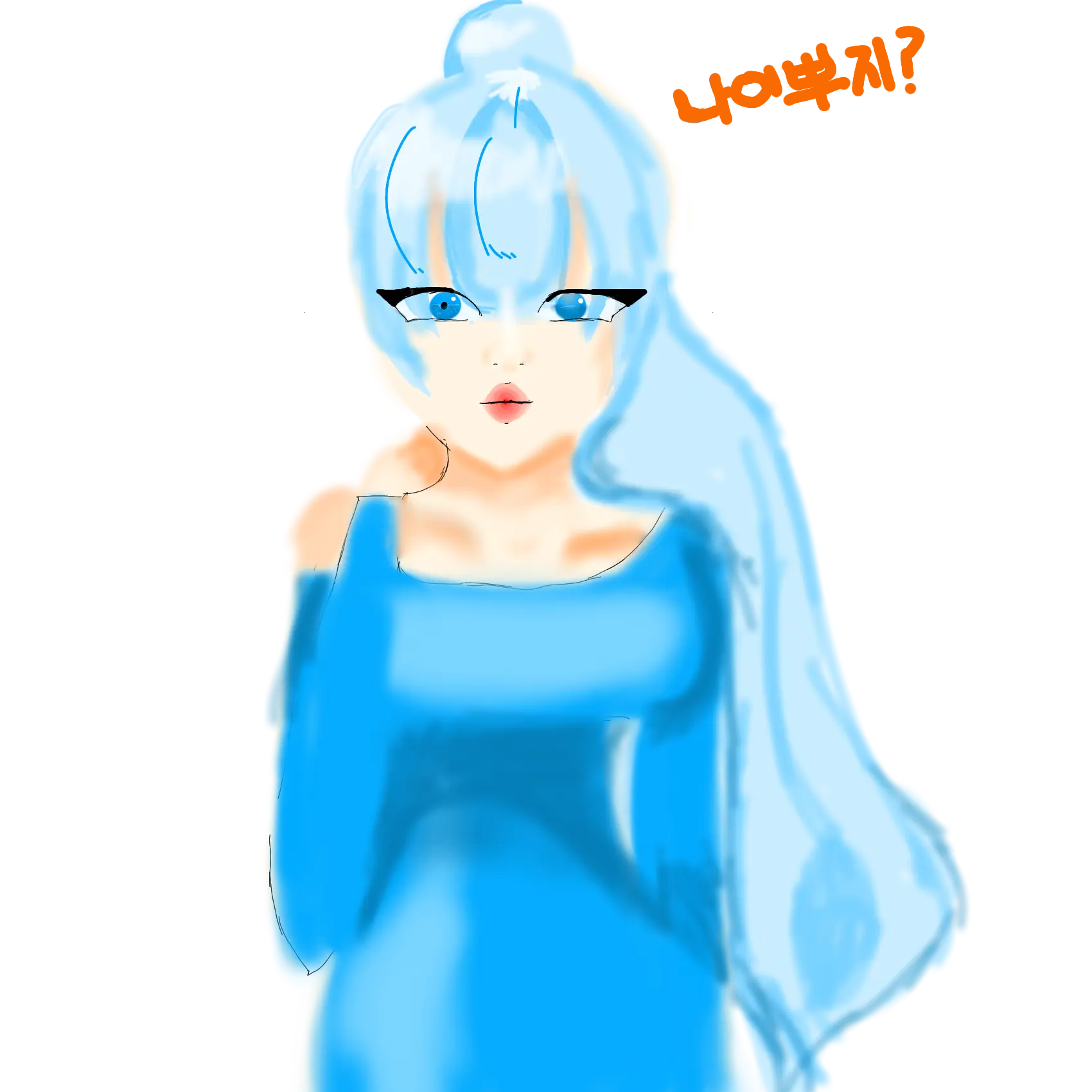 TestyKagu2032의 박여지