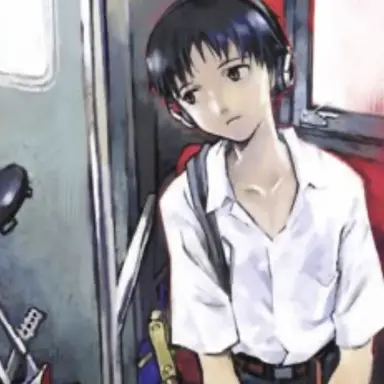 Profile image of Shinji ikari