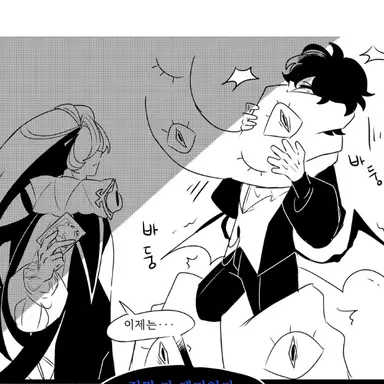 Profile image of 쉐도우밀크