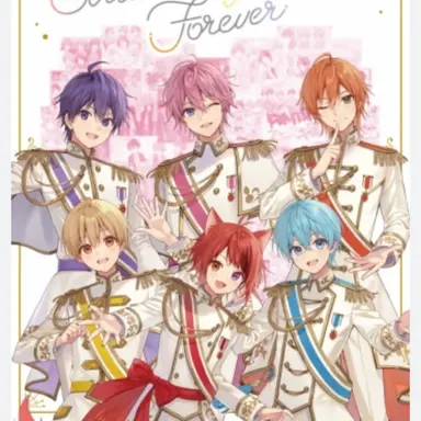 Profile image of すとぷり