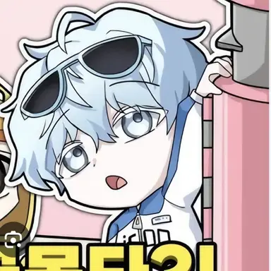 Profile image of 곰숭