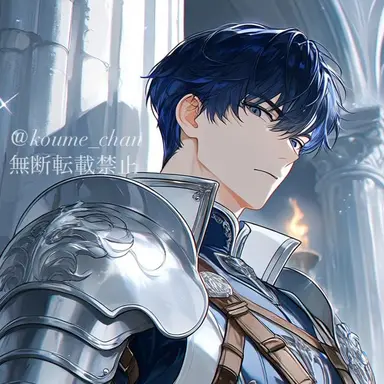 Profile image of ギルフォード