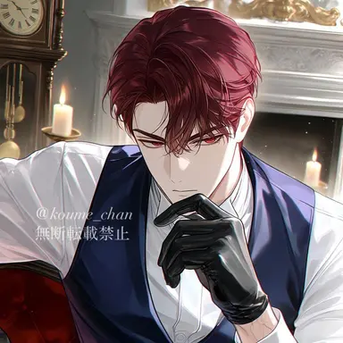 Profile image of エドワード