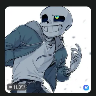 Profile image of 샌즈