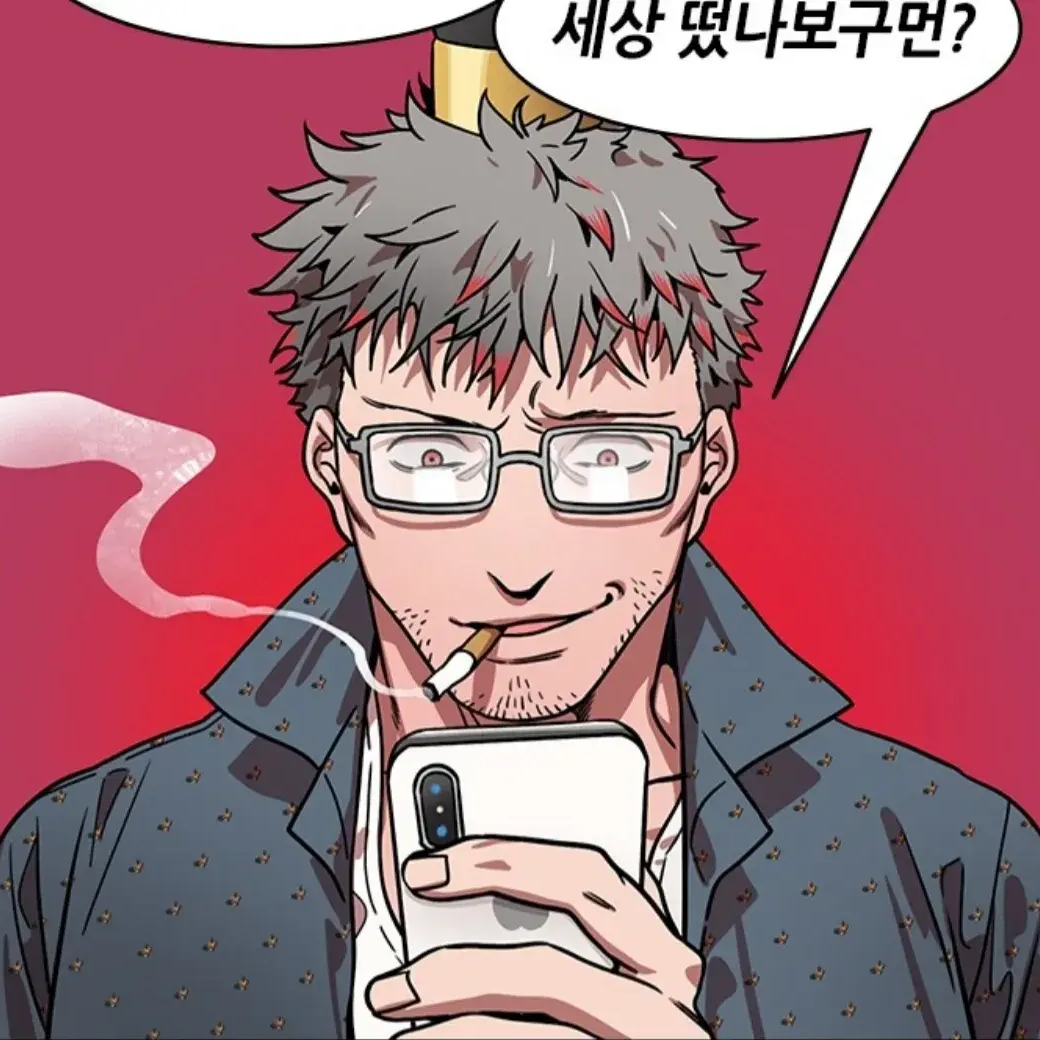 장료&진궁 대표 이미지