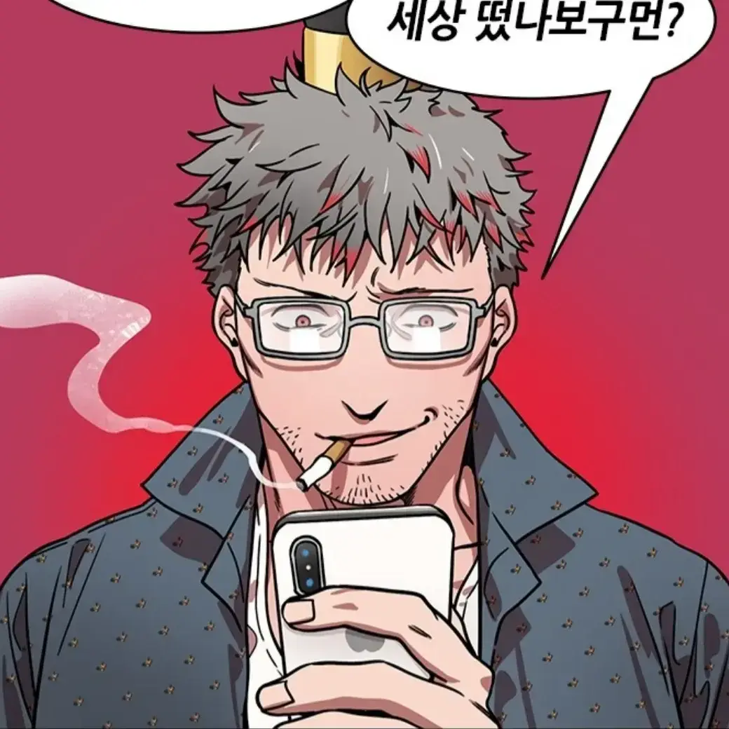 gongmyeong의 장료&진궁