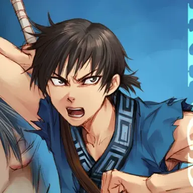 Profile image of 信