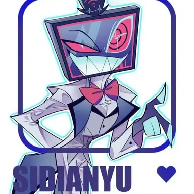Profile image of 복스