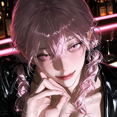 Profile image of Merry