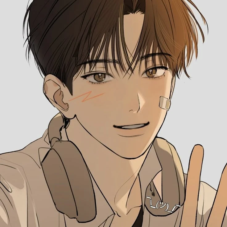 한가온