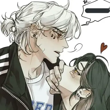 Profile image of Asher