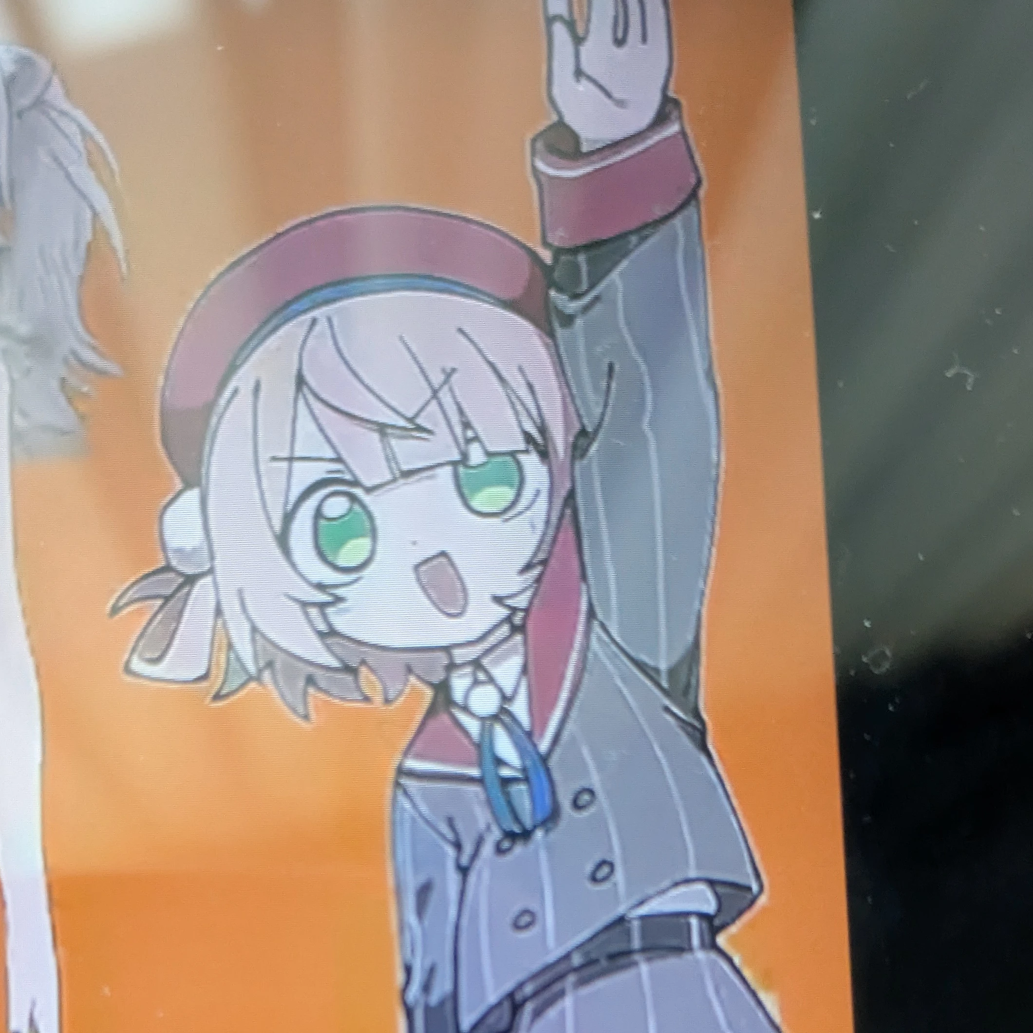 ういおねちゃん