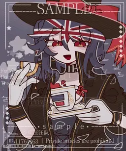 Profile image of 영국