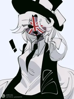 Profile image of 영국