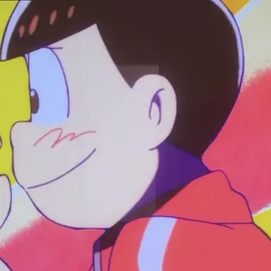 Profile image of おそ松