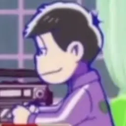 Profile image of 一松