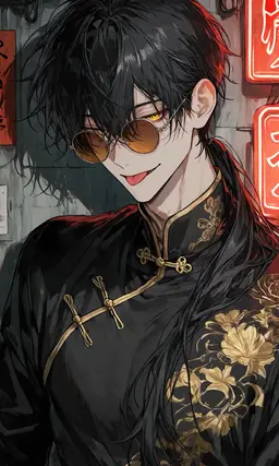 Profile image of Shion