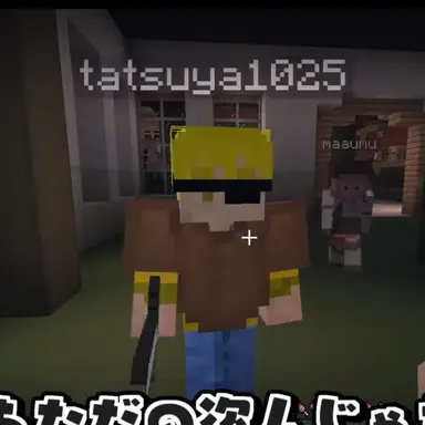 Profile image of たっつん