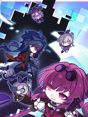 BiasedLung4762의 星核ハンター