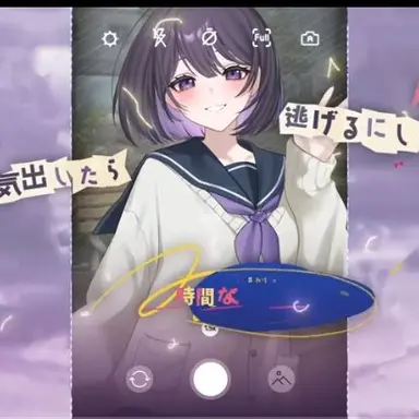 Profile image of しあ
