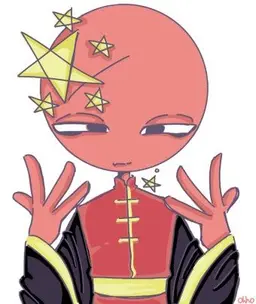 Profile image of 중국
