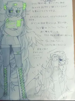 Profile image of アツファ