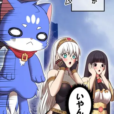 Profile image of ペロ