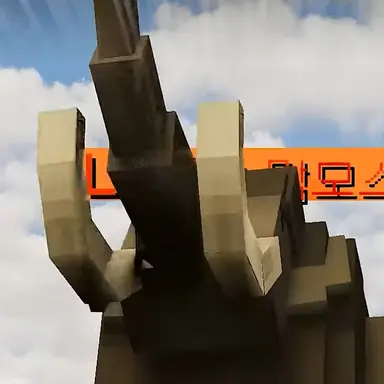 Profile image of 맘모스