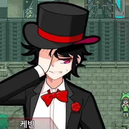 FURRYRiceO370의 케빈