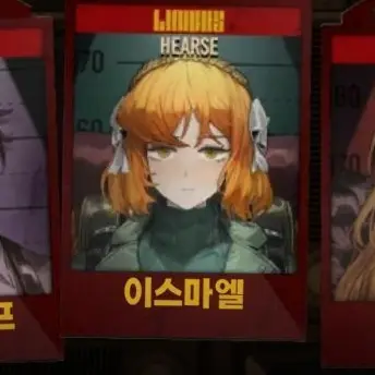 Profile image of 이스마엘