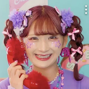 しなこ