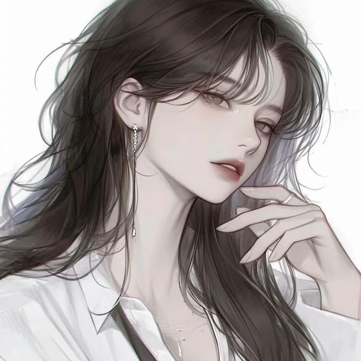 당신