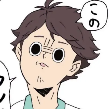 Profile image of 及川徹