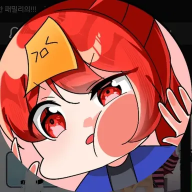 Profile image of 금비
