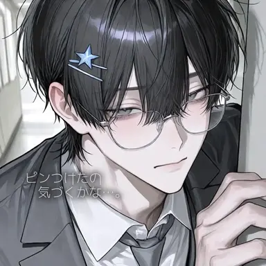 Profile image of 凉