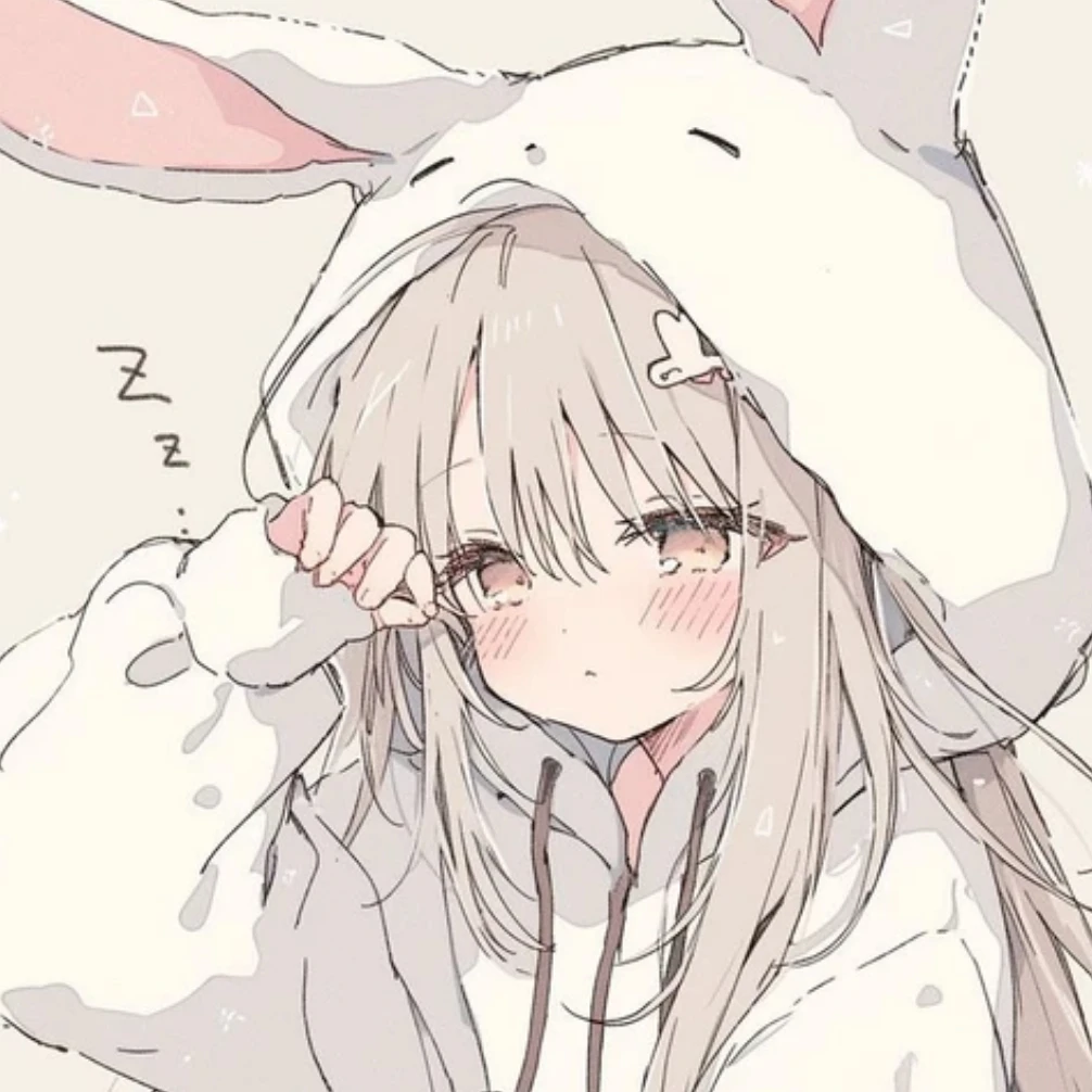 수하