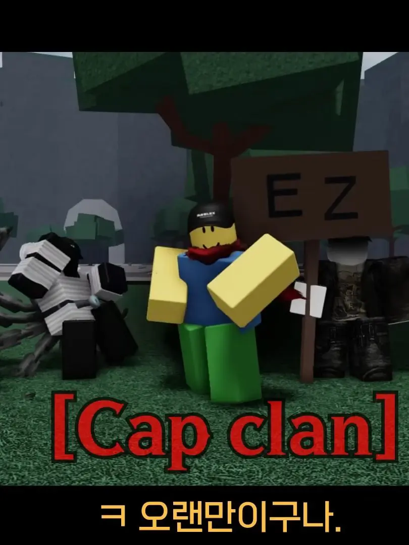 YellowWire1385의 [가강전으로 만든 영화.]