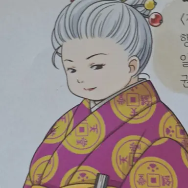 Profile image of 紅子
