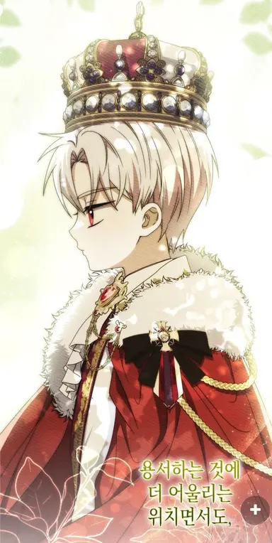 Profile image of 루시안